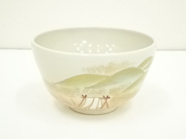 骨董品 茶碗　茶道具 道具 ] - 道具 園聖造 瀬戸黒茶碗（共箱） | ネットショップ圭